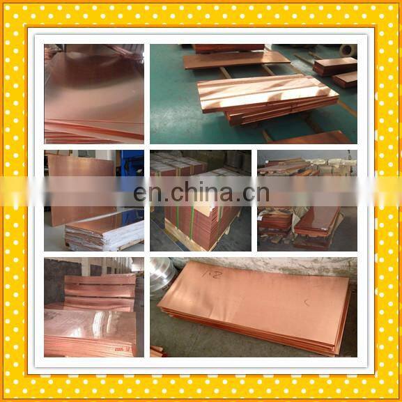 hot selling C10700 copper plate/copper sheet