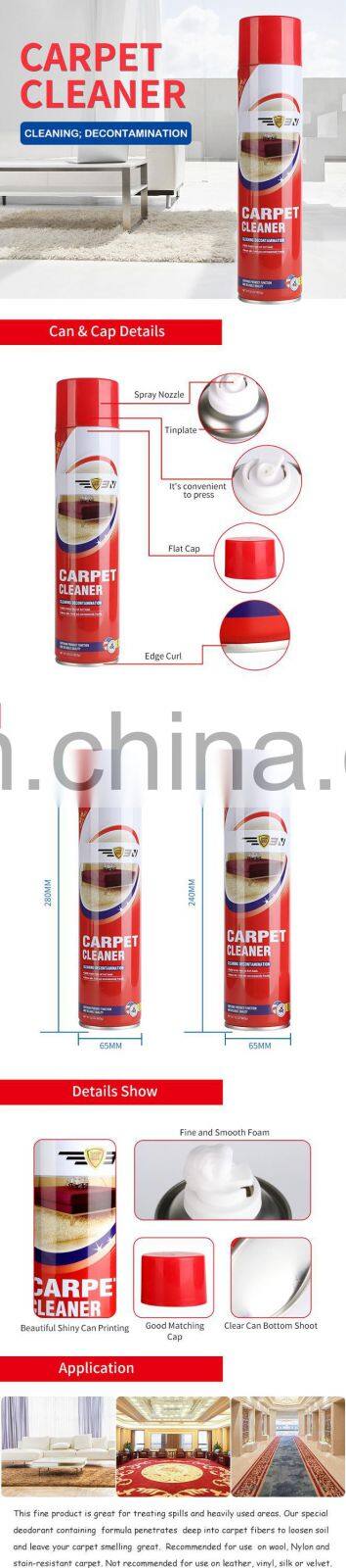 Portable Foaming Carpet Spray Cleaner for Home & Hotel, New Formula Carpet Cleaner Spray, Heavy-Duty Carpet Spot Remover Spray