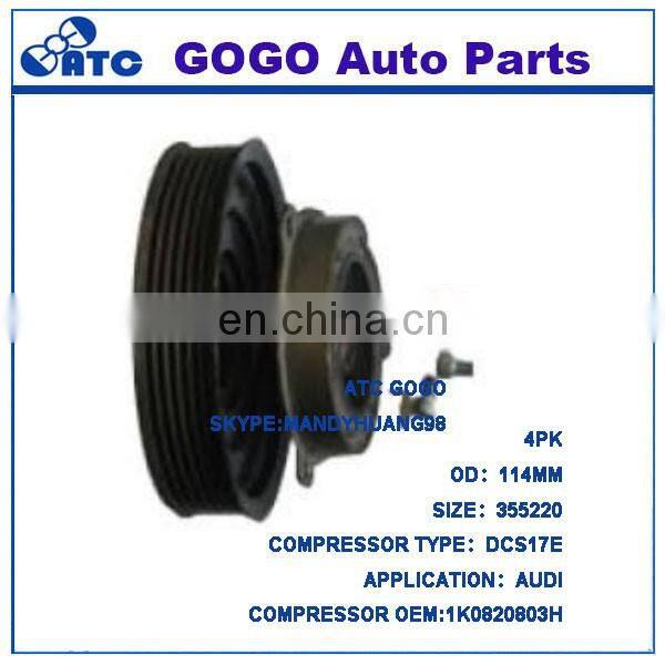 High quality air conditioning DENSO 7SEU16C compressor clutch compressor magnetic clutch for AUDI A8