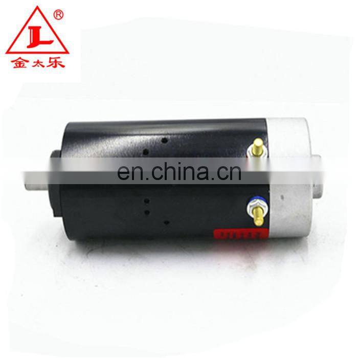 Dc motor 1.2kw electric motor 12v 3200rpm with S3 duty