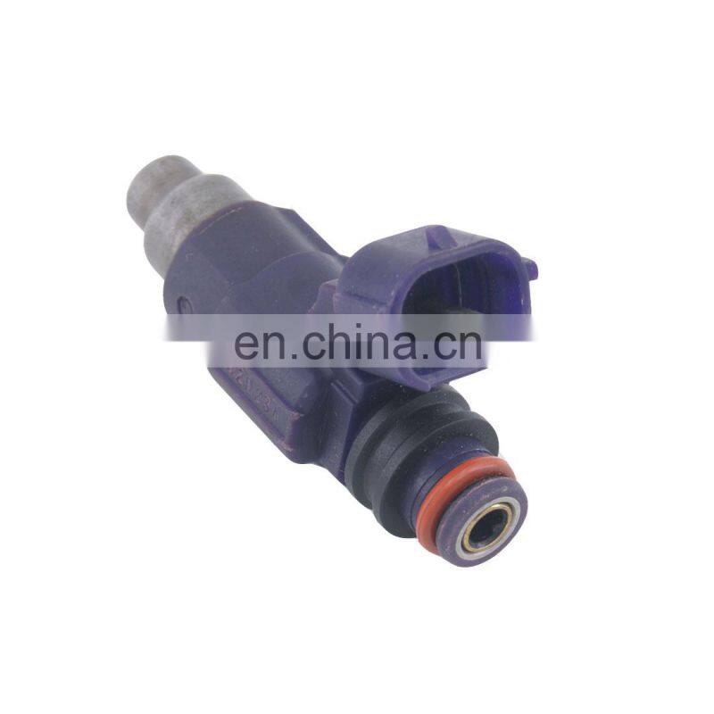 INP-782 Fuel Injector Oil Spray Nozzle For Mazda Protege 01-03