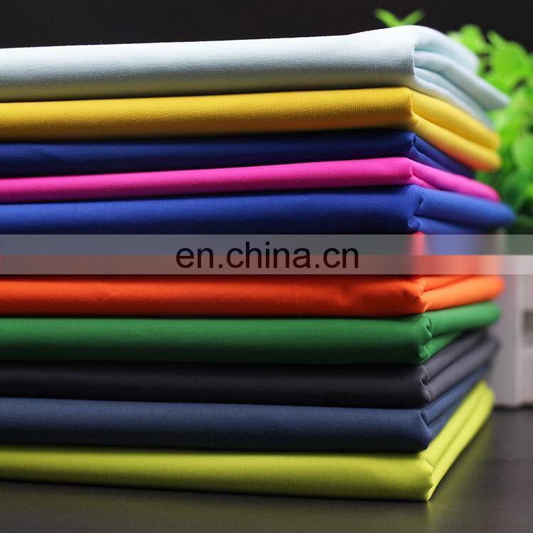 Waterproof Breathable Transparent Bonded Plain Polyester Peach Skin Fabric/Cloth