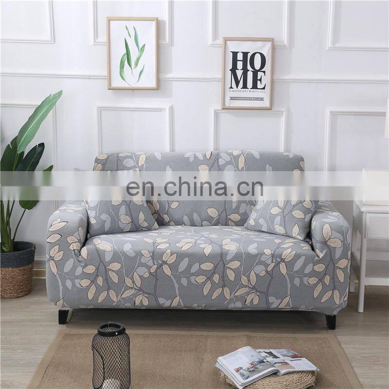 High Quality Comfortable Elegant Elastic Sofa Cover