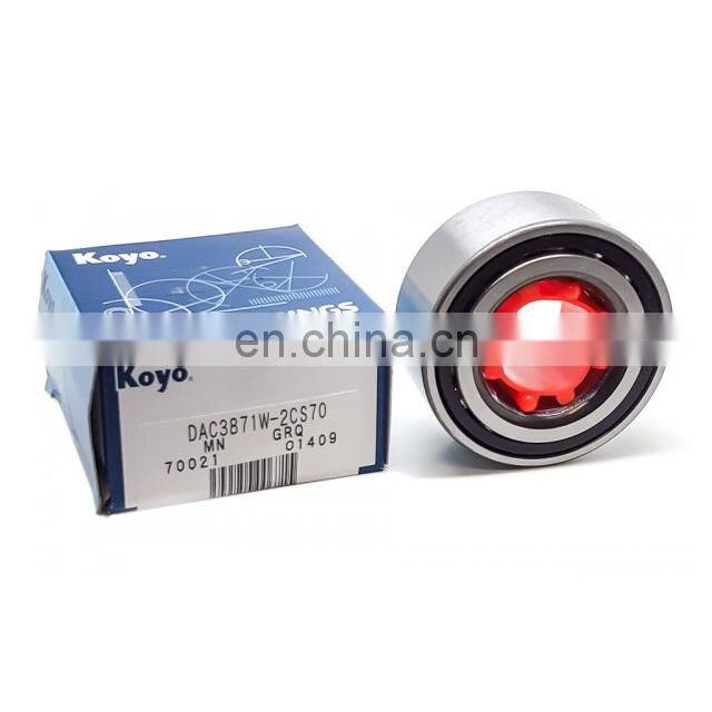 automotive hub units 45KWD04 tapered roller wheel bearing koyo cross reference 46T090805 size 45x77x50/45mm