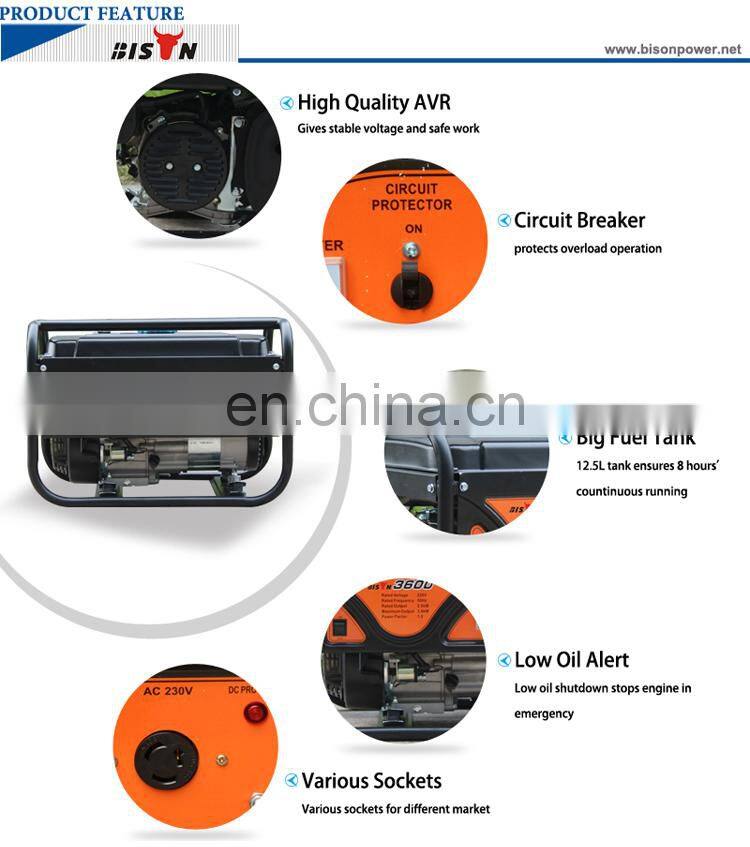 168F 5.5hp Portable Gasoline Generator 2KW/Generator