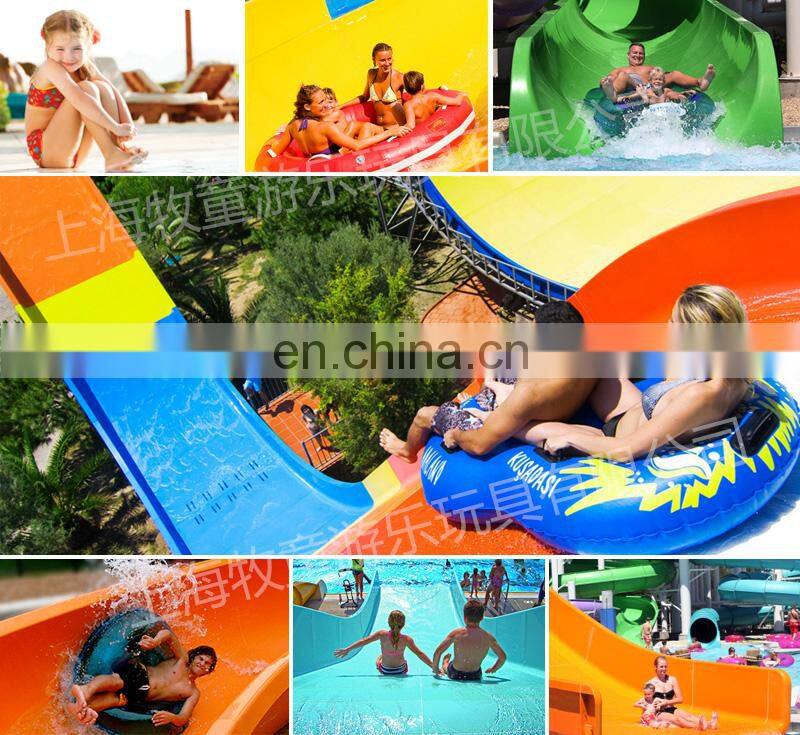 water park design water park equipment with price list