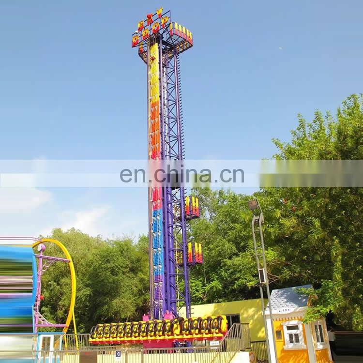 kids entertainment equipment old carnival rides free fall tower for sale