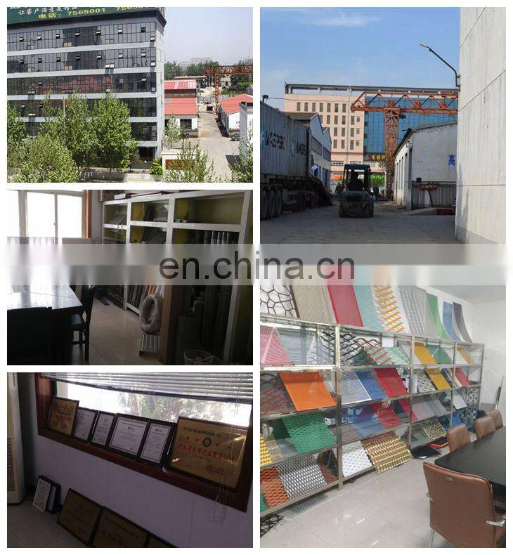 Aluminum decorative perforated metal mesh