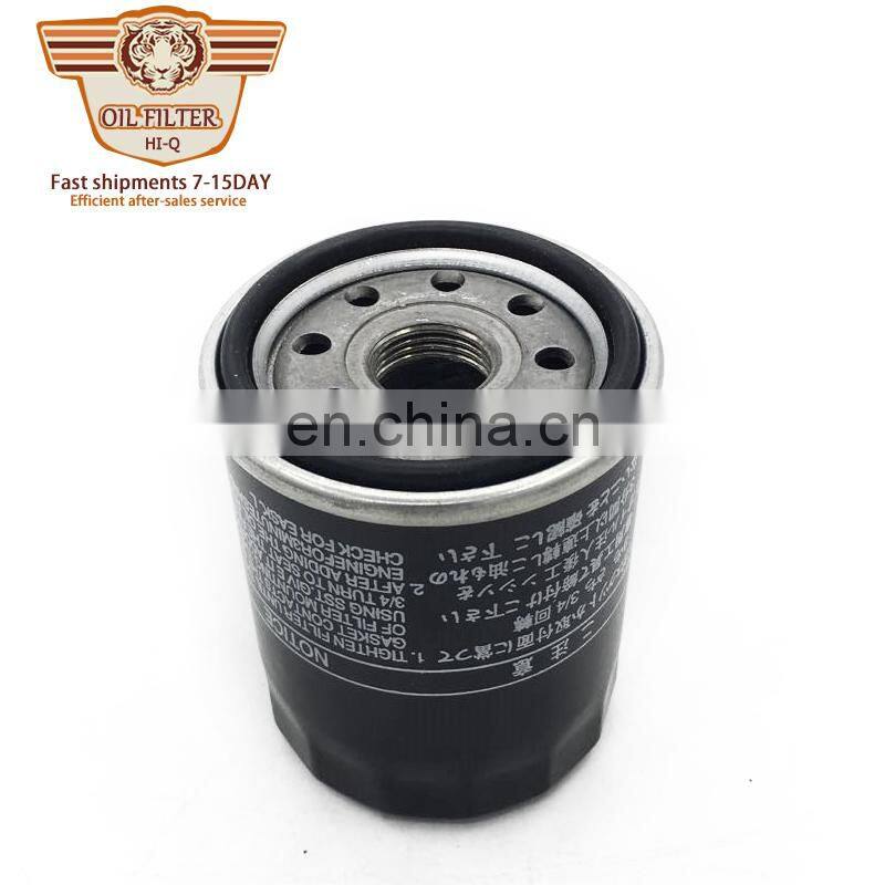 Engine motor spin on oil filter 90915 yzze2