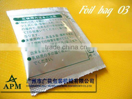 7 foil bag packing samples