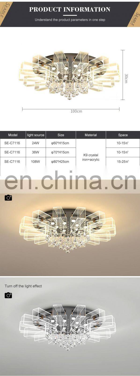 High Quality Indoor Luxury Decoration Acrylic Bedroom Living Room Modern LED Ceiling Lamp