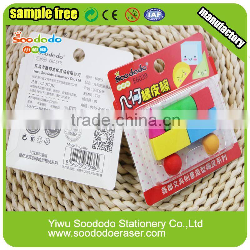 Geometric figure eraser puzzle toy for kids eraser toy block
