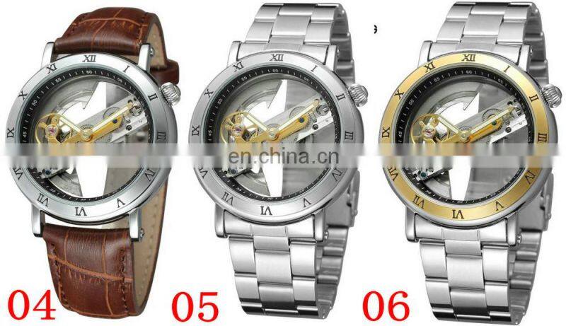 Forsining 9005 Man New Skeleton Mechanical Watch Men Automatic Hot Selling