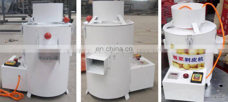 The newest Hazelnut Ginkgo Chestnut peeler cracker machine