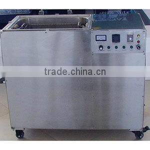 Customized Automatic Industrial Ultrasonic Cleaner