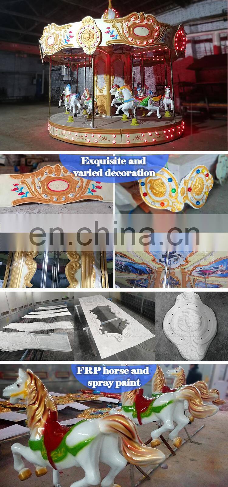 attractions kids carousel merry-go-round playground merry go round for amusement park