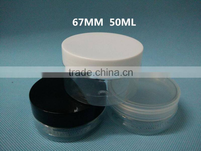 100ml round plastic Cosmetic cream jar with good market