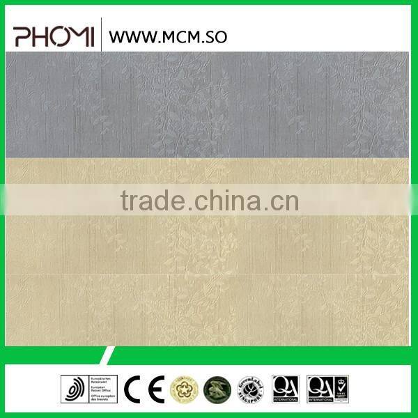 Mildewproof waterproof buy wallpaper