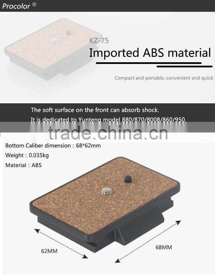High quality Quick release plate suitable for Yunteng 880/870/8008/860/950