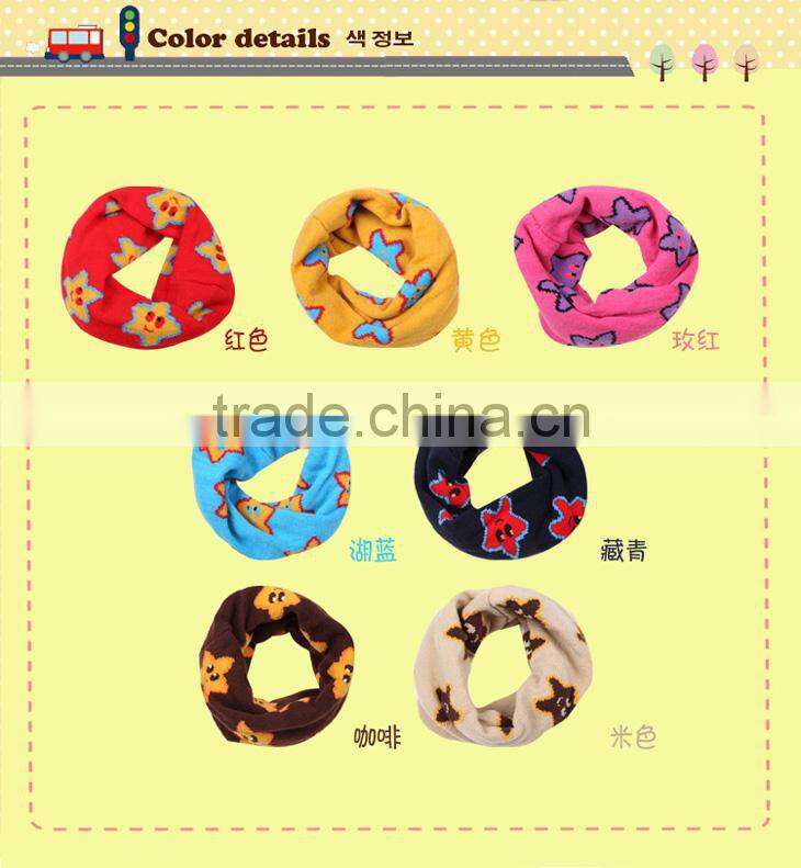 Autumn Winter Newest Smile Star Knitted Fashion Baby Kids Circle Loop Scarf
