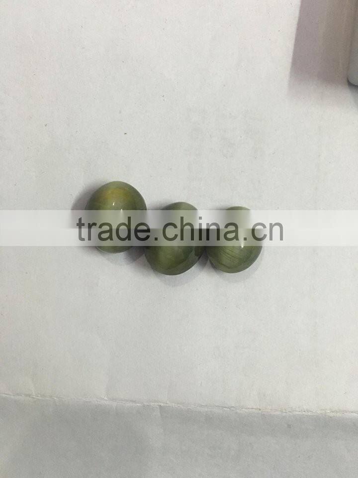 Natural Cat's eye Gemstone