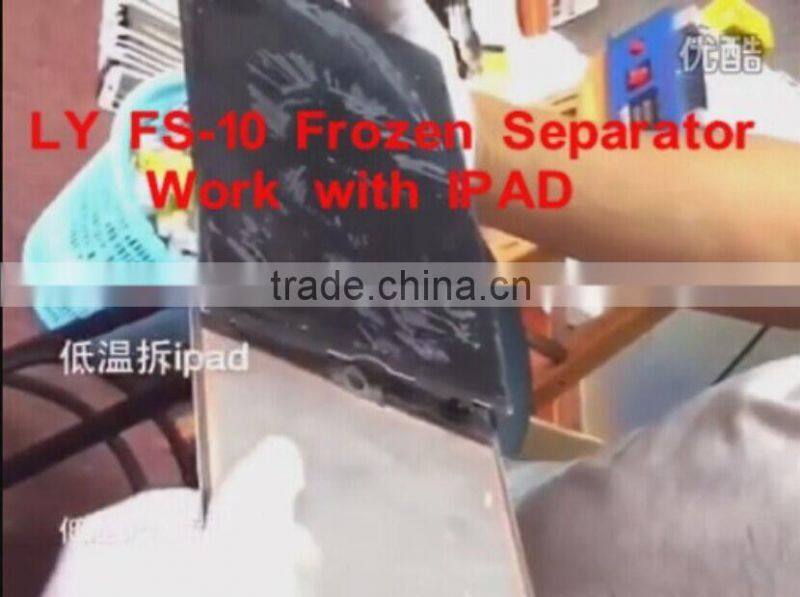 New professional bulk separating machine LY FS-10 frozen LCD screen separator,30 seconds 1 pc