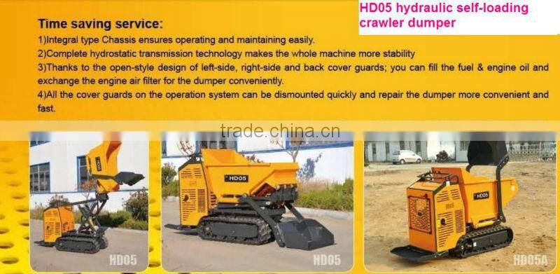 track dumper,load 500kgs,hydraulic transmission,1447mm ultrahigh dumping height
