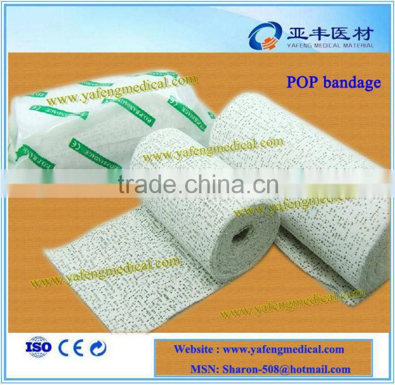 2015 Dried gypsona waterproof medical plaster bandage