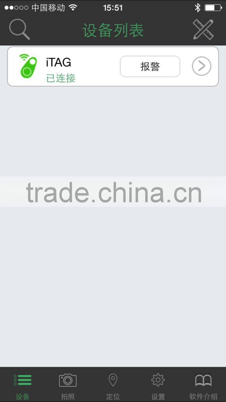 Buetooth 4.0 anti lost key chain alarm