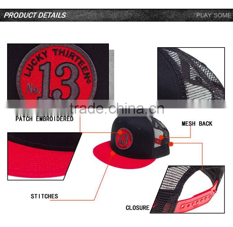 Best selling fashion brown leather strap snapback hats custom trucker hat leather