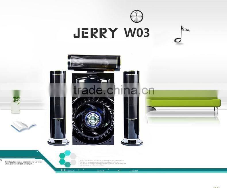 Jerrypower 5.1 home theater speaker in 2016, cheaper price home theater speaker