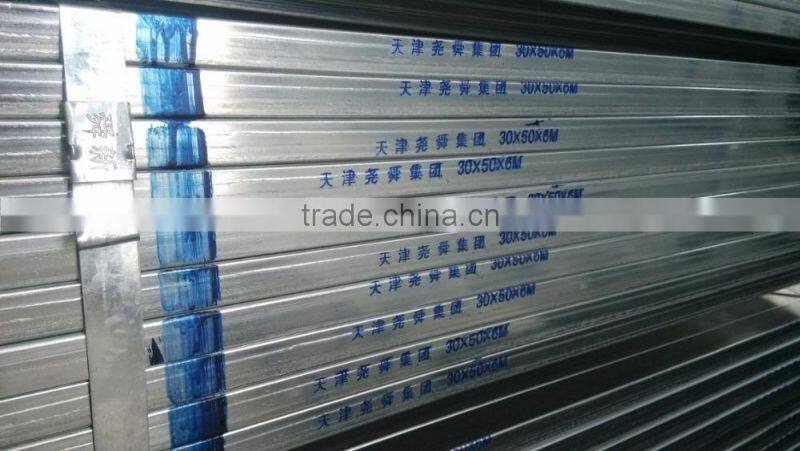 EN10219 Hollow section structural rectangular galvanized square steel pipe/tube