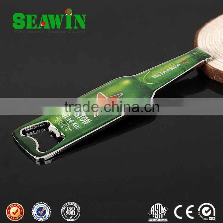 fashion metal bottle opener alloy beer bottle opener key chain