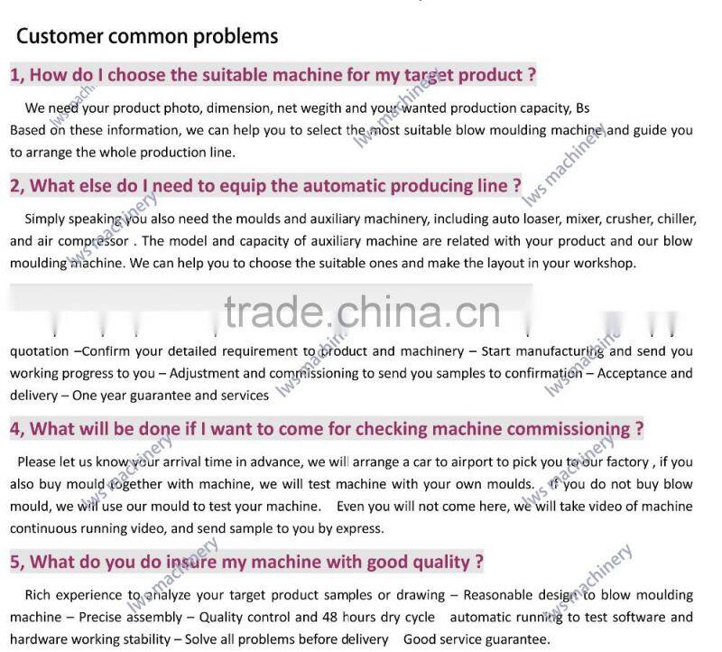 plastic blow molding machine plastic drum