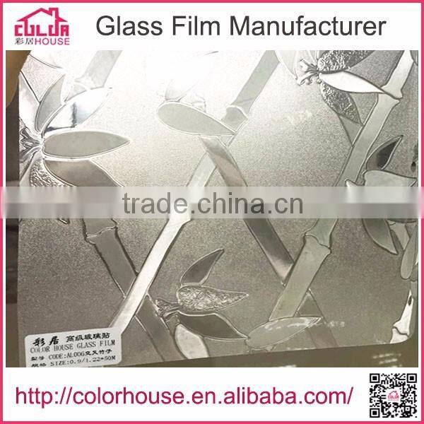 Static cling window film Static pvc film