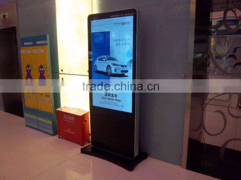 lcd advertising display