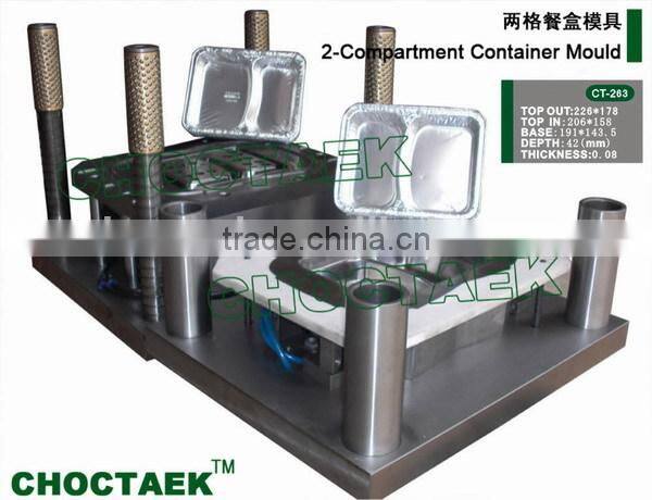 Aluminium foil scrap collecting machine form CHINA