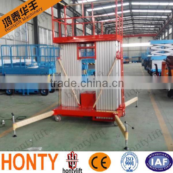 material lifting platform/cleaning aluminum stage platform lift platform / aluminum cleaning lift platform adjustable