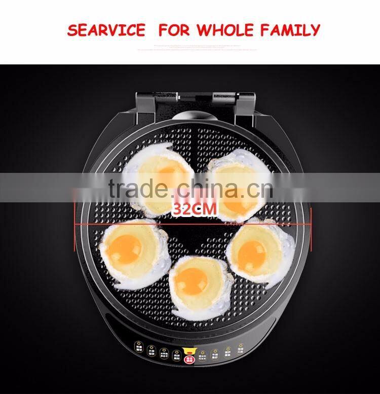 Large orange commercial electric cooking pan LR-A3200
