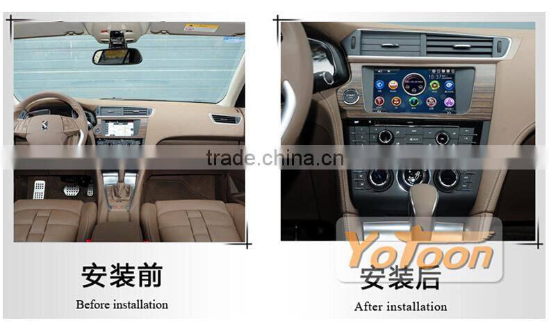 6.2 Inch DVD GPS Player for DS5LS