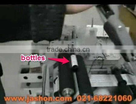 Semi-automatic labeling machine adhesive sticker labeling machine bottle labeling machine