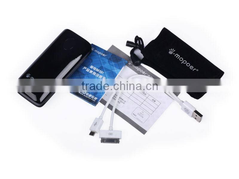 6000mAh colorful design portable power bank for samsung smartphone