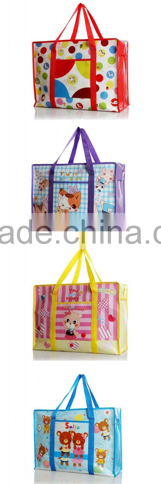 Promotional China pp woven zipper bag for 2015 new products