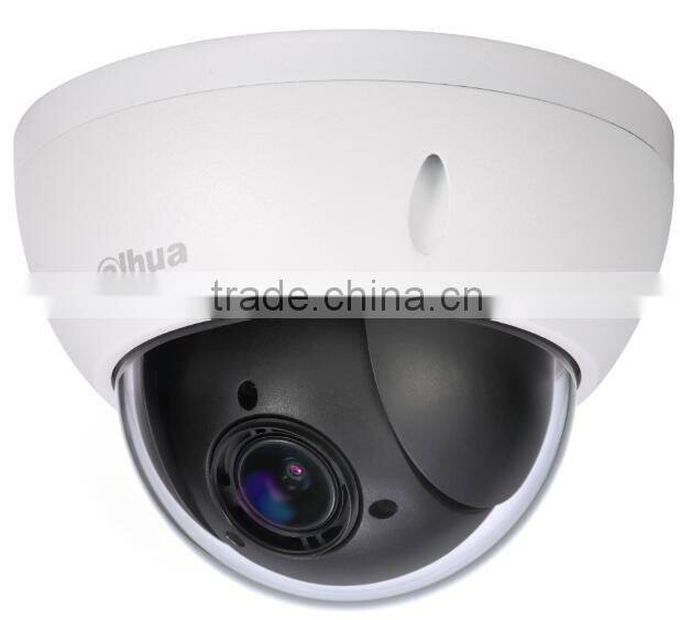Dahua 2Mp 16x Mini IP PTZ Dome Camera DH-SD22204T-GN