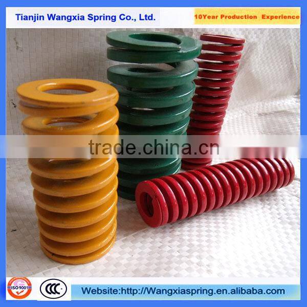 Extra Light Load Yellow Spiral Stamping Compression Die Spring