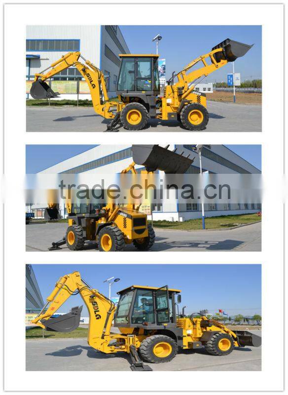 WZ30-25 articulated backhoe loader
