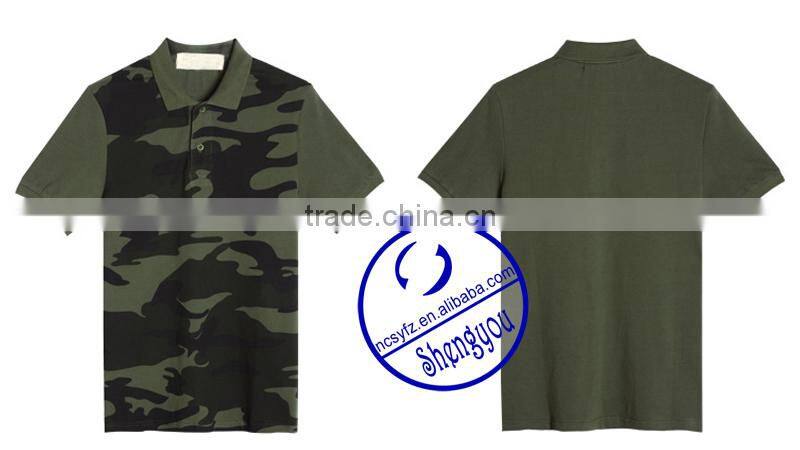 Custom wholesale allover printed army style polo shirt for men