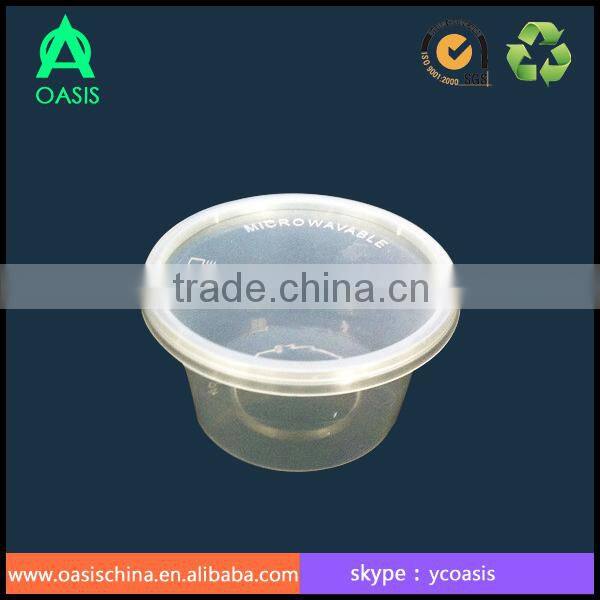 disposable plastic sauce containers 60ml 2oz (FDA and SGS Certification)