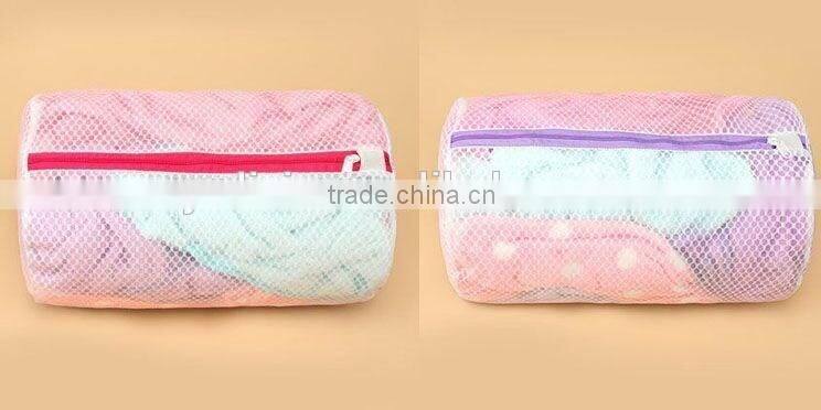 Hot sales polyester white mesh fabric lingerie bag