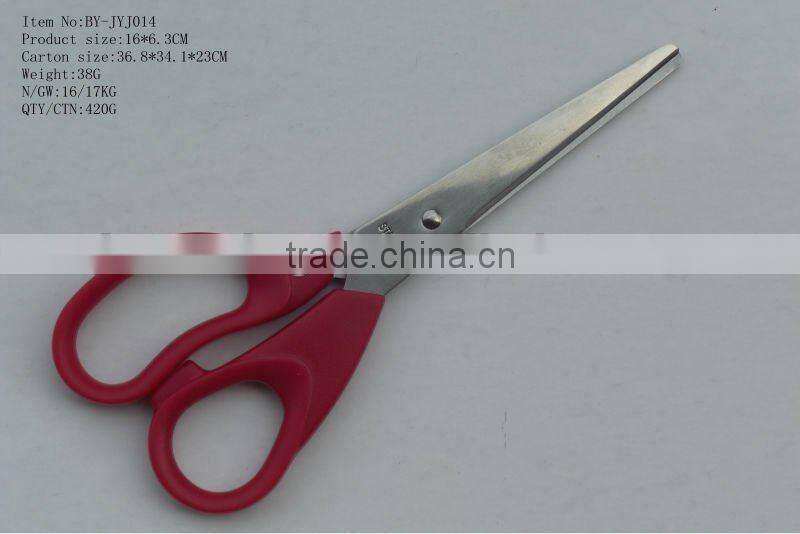 High Quatity Professional Stainless Steel Multifunction Household Scissors